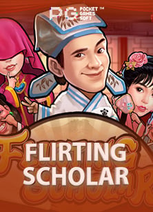 เครื่องสล็อตบันเทิงออนไลน์ออนไลน์ PT: วิธีเล่นและเคล็ดลับ