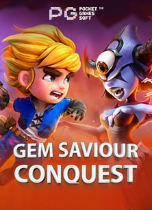 เครื่องสล็อตอะไรที่สนุกที่สุด: ค้นพบความตื่นเต้นในทุกการหมุน