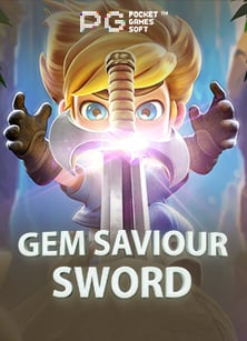 เครื่องสล็อตใหม่ ที่คุณไม่ควรพลาด