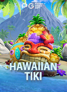 แนะนำเครื่องสล็อตเว็บเพจออนไลน์ เล่นง่ายได้ชัวร์