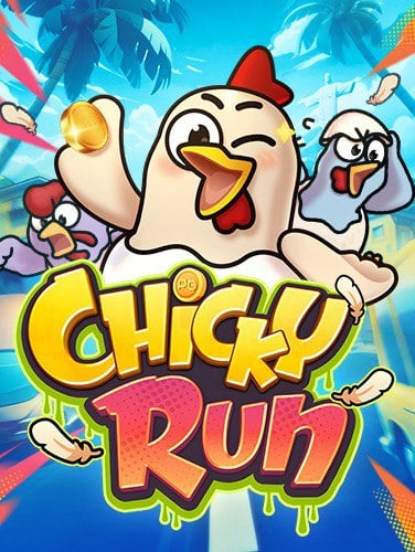 เกม ออนไลน์ ได้ เงิน จริง ไม่ ต้อง ลงทุน: เล่นง่ายรับเงิน